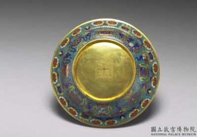 图片[3]-Copper dish with Kalachakra monogram and Sanskrit inscriptions in cloisonne enamels, Qing dynasty, Qianlong reign (1736-1795)-China Archive